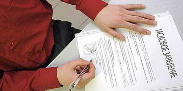 проверить машину перед покупкой