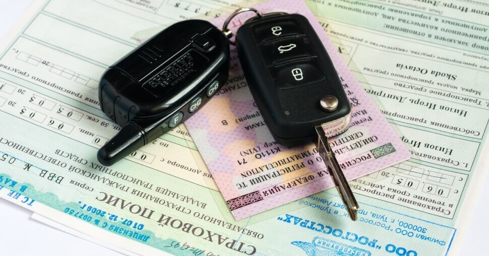Какие документы нужны для регистрации автомобиля в ГИБДД