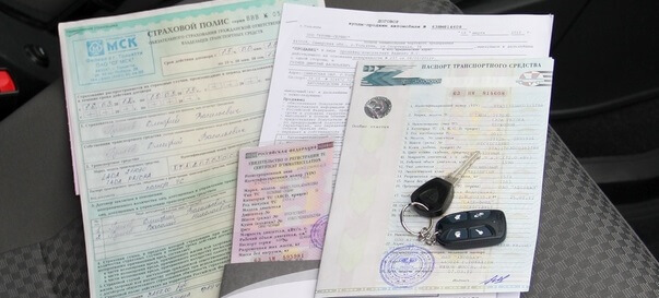 Какие документы надо на кредит для машины в июне планируется взять кредит на сумму 9 млн рублей на некоторый срок