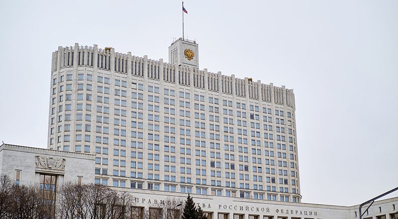 здание правительства российской федерации