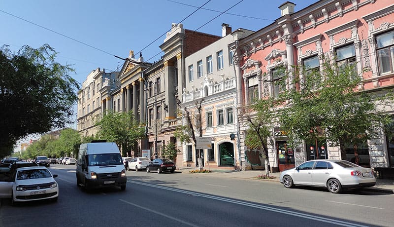 самара