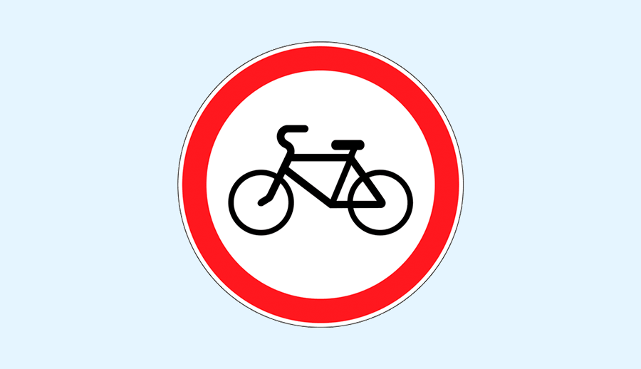 знак запрещающий ездить на велосипеде