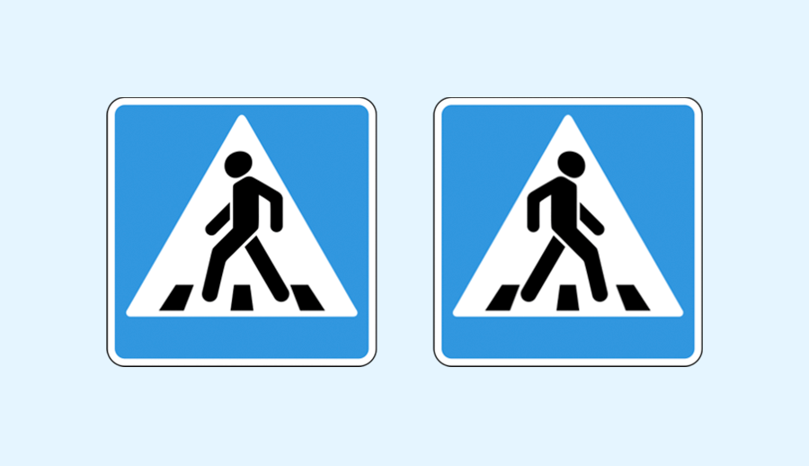 знак дорожного пешехода