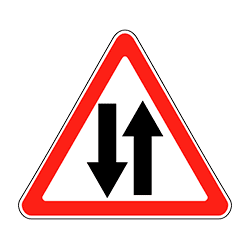 знак 1.21 Двустороннее движение