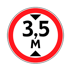 знак 3.13 Ограничение высоты