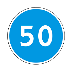 знак 4.5 Ограничение минимальной скорости