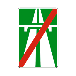 знак 5.2 Конец автомагистрали