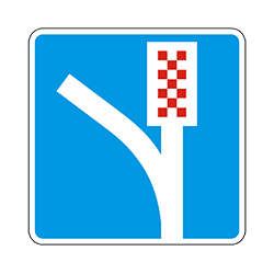знак 6.5 Полоса для аварийной остановки