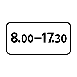 знак 8.5.4 Установлены часы действия