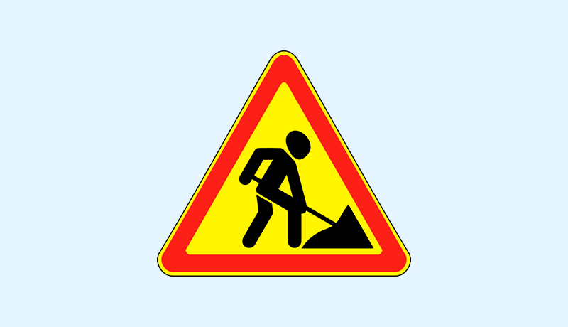 знак ремонт дороги
