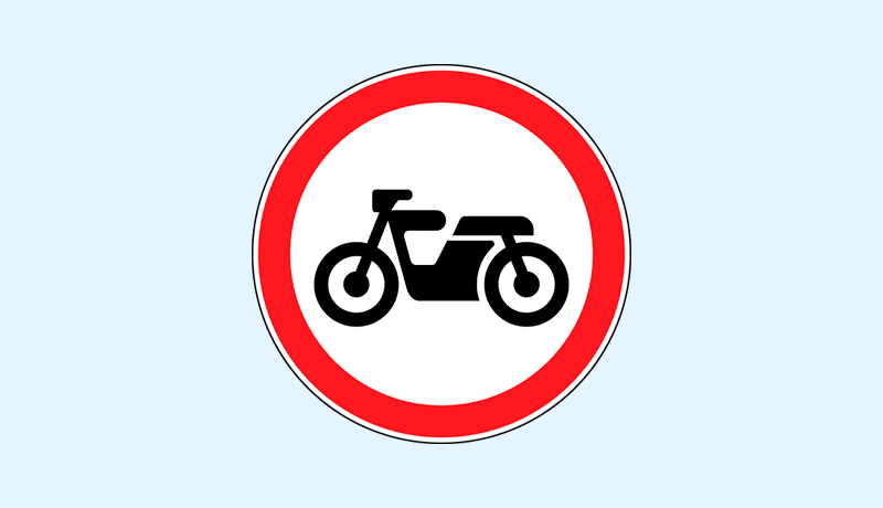 запрет перемещения мотоциклов