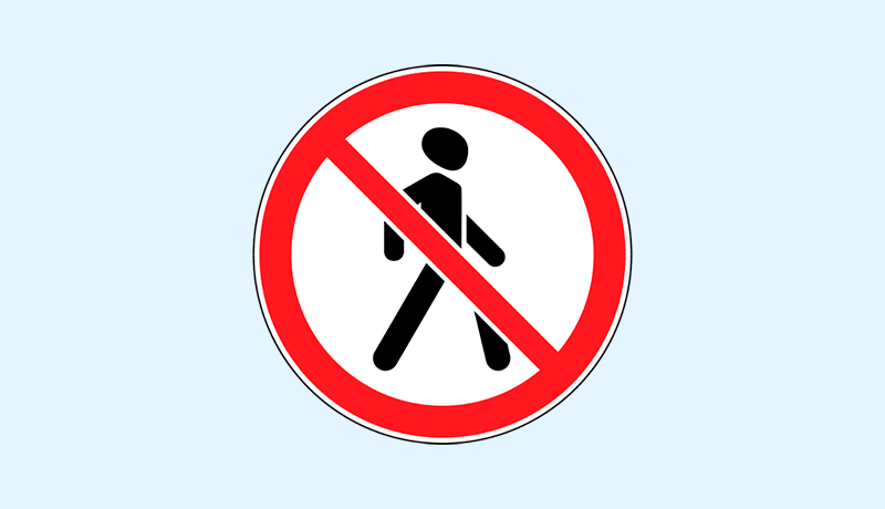 запрет перемещения пешеходов