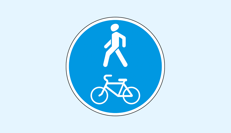 знак велосипедная и пешеходная дорожки