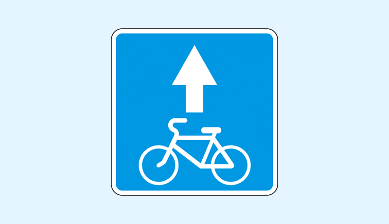 полоса для велосипедов