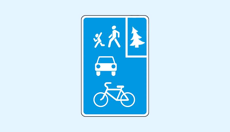 велосипедная зона
