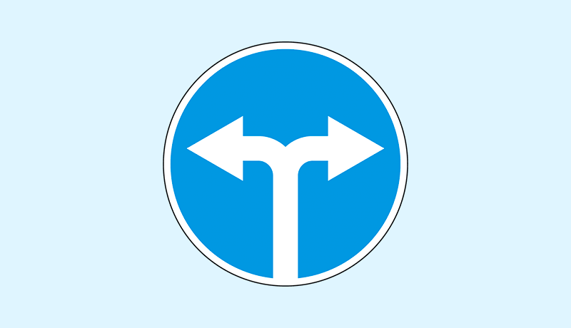 знак движение направо и налево