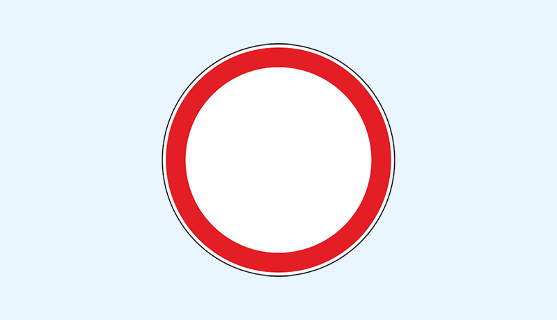 знак 3.2 движение запрещено