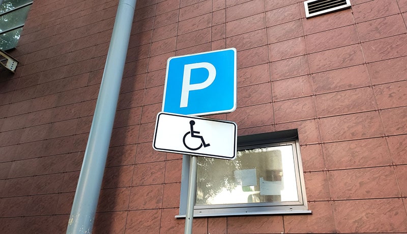 знак парковка для инвалидов
