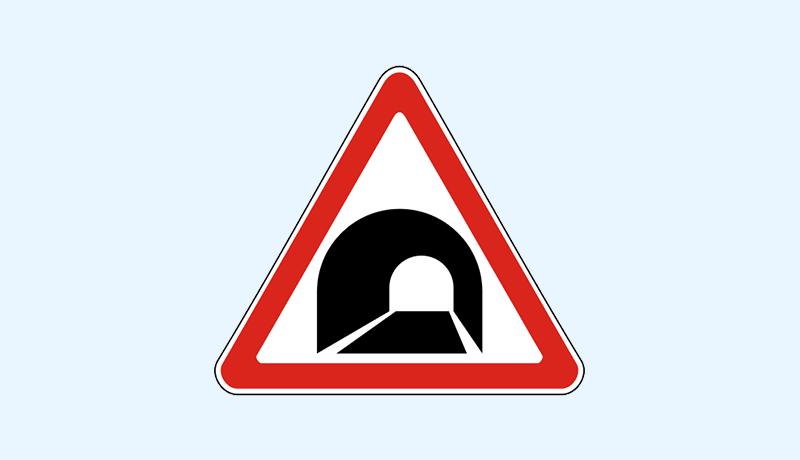 знак 1.31 тоннель