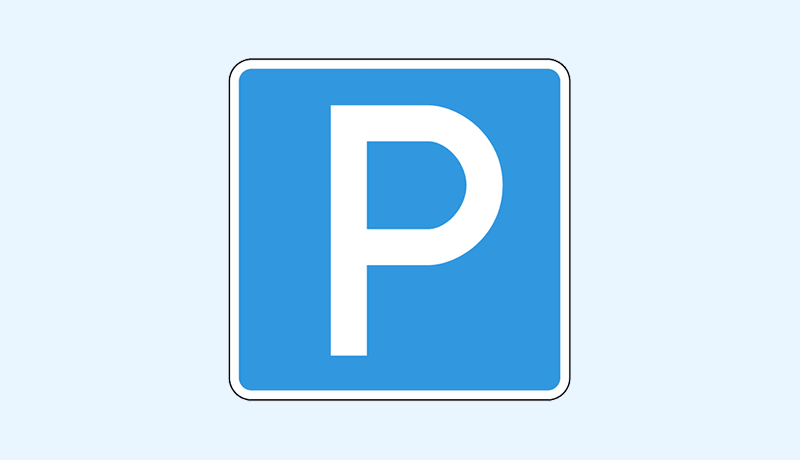знак 6.4 парковка