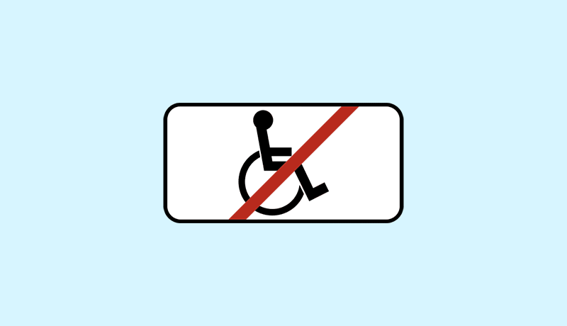 знак 8.18 кроме инвалидов