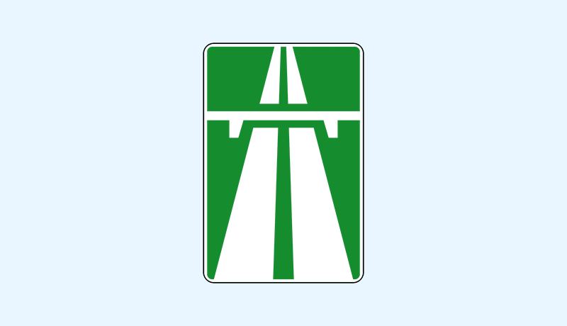 знак 5.1 автомагистраль
