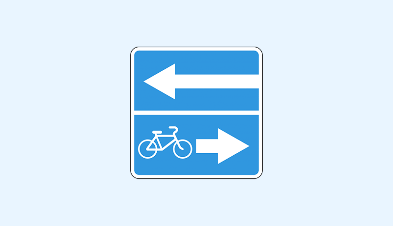 знак 5.13.4 выезд на дорогу с полосой для велосипедистов