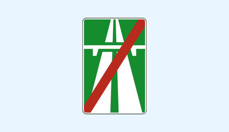 знак 5.2 конец автомагистрали