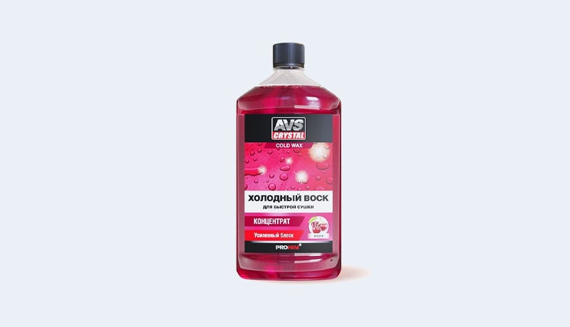 восковое покрытие кузова авс авк-708