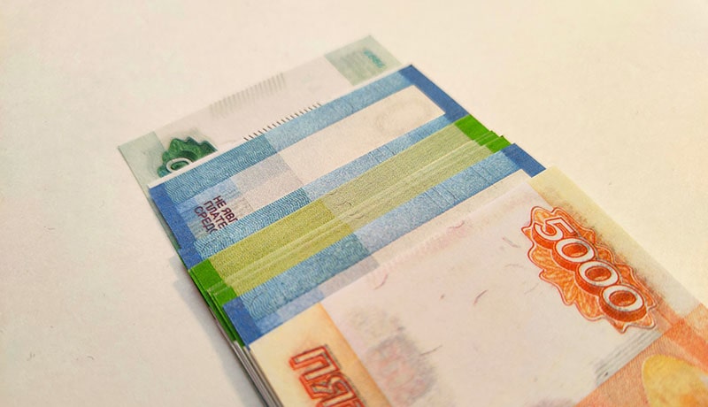 банкноты банка россии