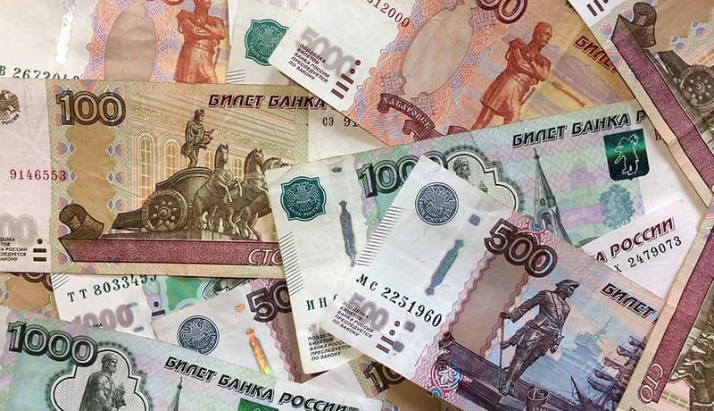российские рубли в банкнотах