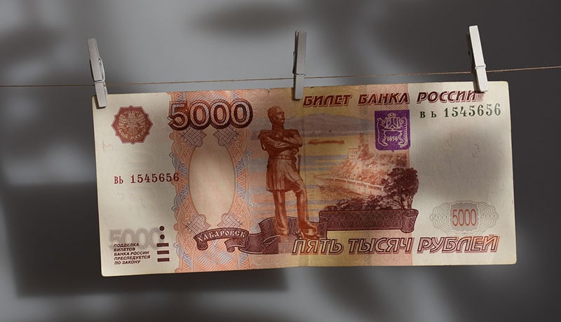 пятсот рублей на прищепках