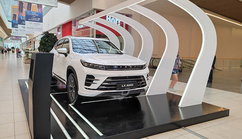 эксид лх авд белый в торговом комплексе
