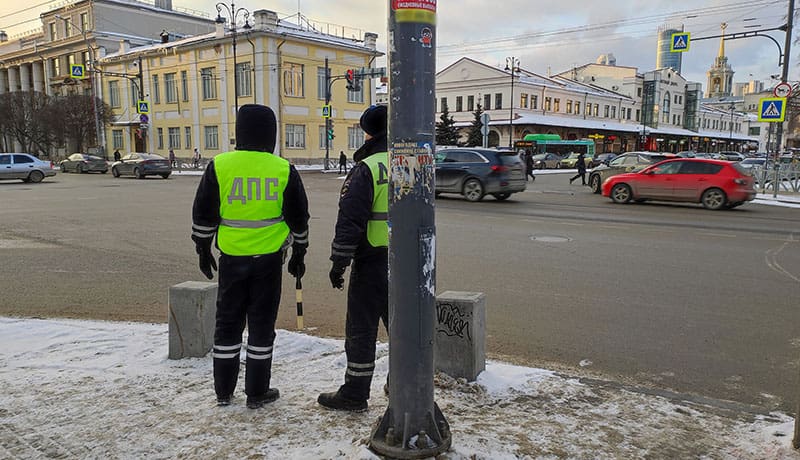 сотрудники гаи