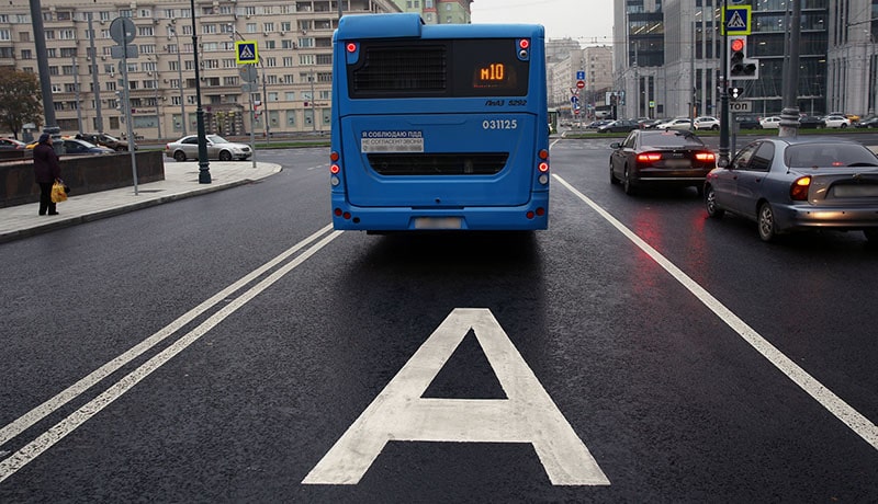 полоса для общественного транспорта