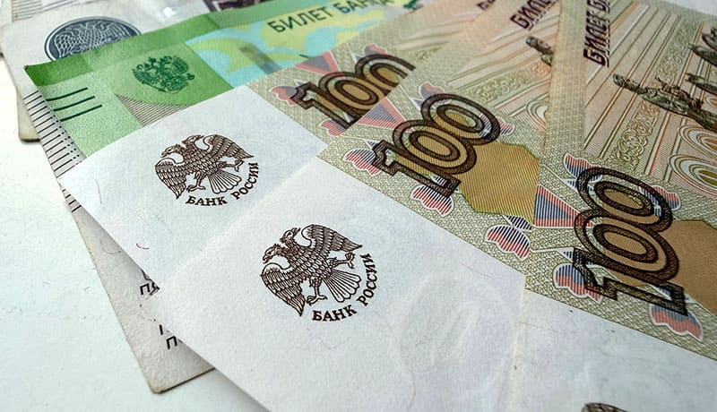 деньги рубли в банкнотах