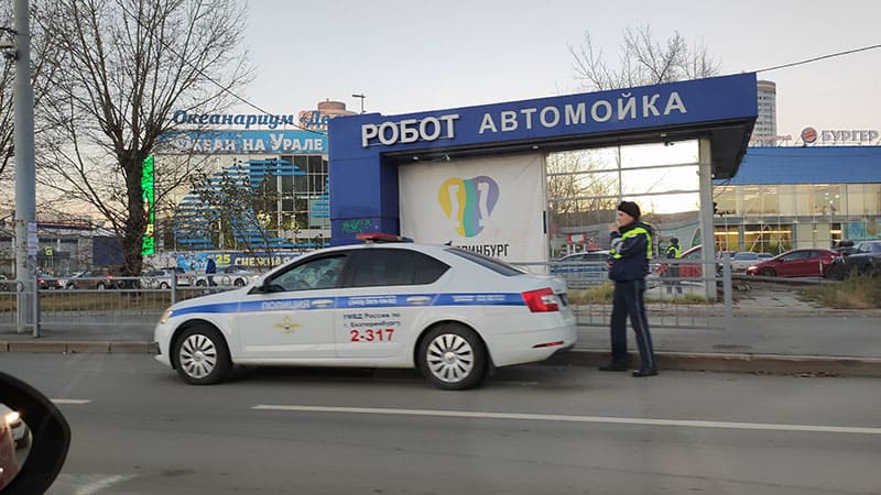 автомобиль гибдд