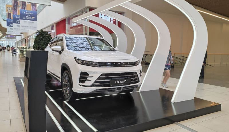белый эксид лх авд выставочный экспонат