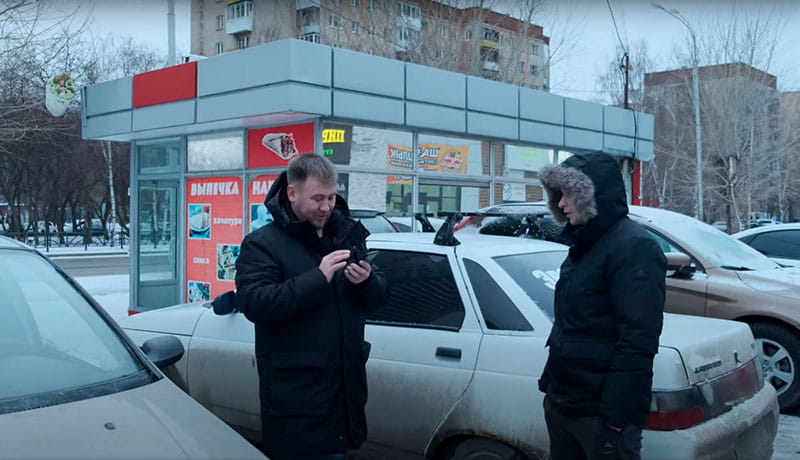 продажа авто перекупу