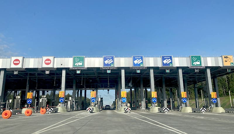 платная дорога