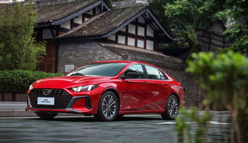 гац эмпоу красный возле дома