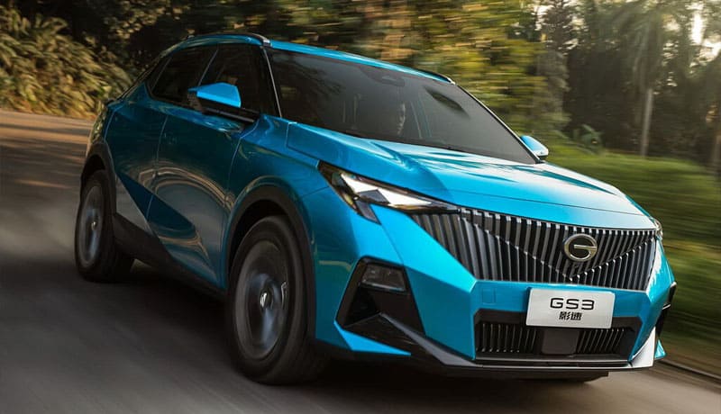 гац гс3 синий