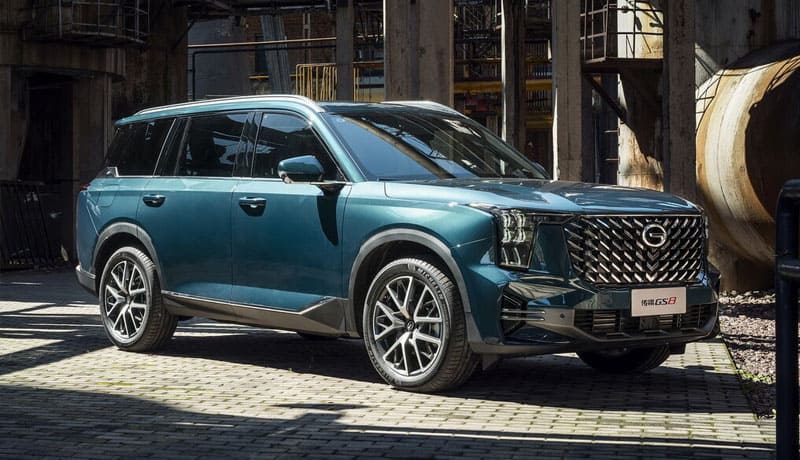 гац гс8 синий