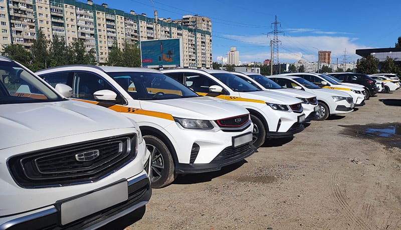 таксопарк