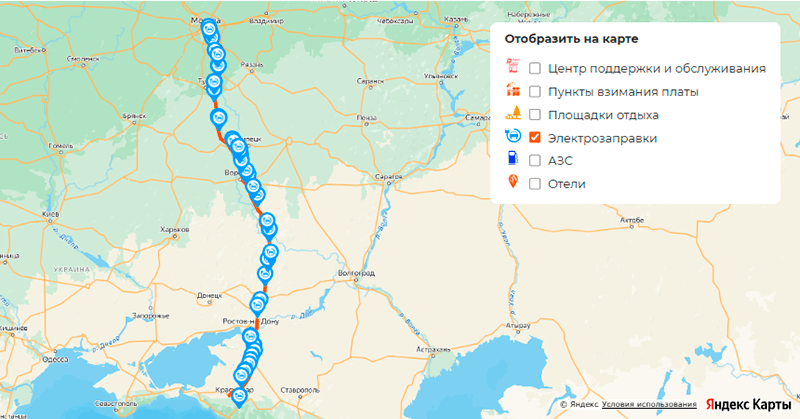 электрозаправки на трассе м4 дон