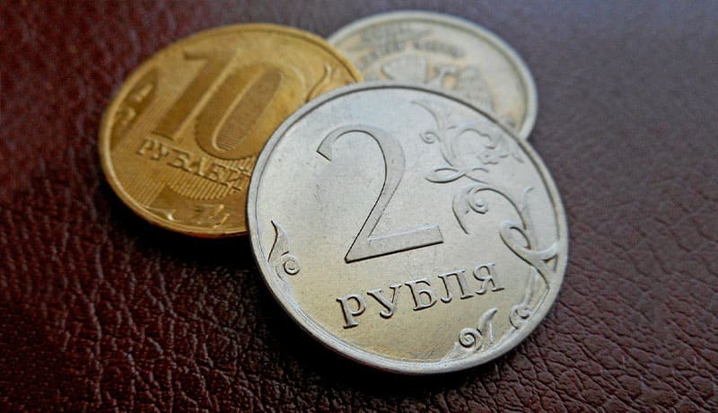 несколько монет