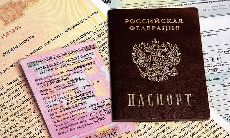 Какие документы нужны для поступления в автошколу