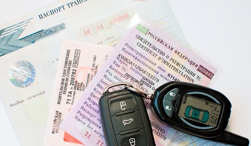 Как проверить авто если документы утеряны