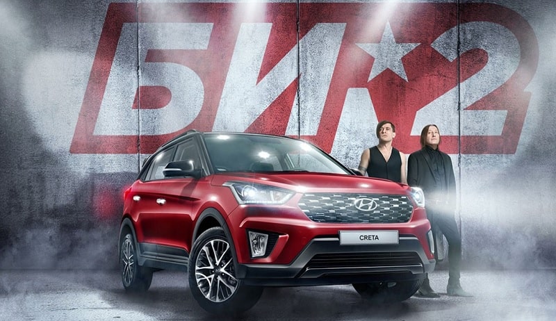 Hyundai Creta представила лимитированную версию Hyundai Creta БИ 2 