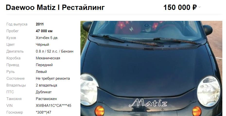 Самые экономичные дизельные автомобили в РФ на 2020 год: ТОП-15, фото